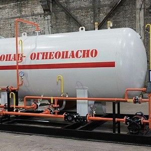 Модульная АГЗС 5 м3 - 20 м3