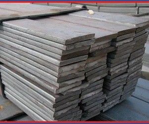 Полоса 45ХГМА