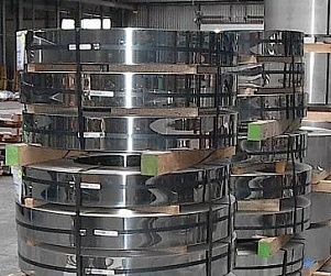 Лента нержавеющая 12Х21Н5Т