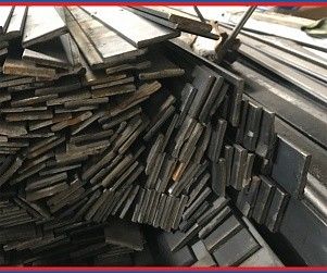 Полоса 16Г2АФ