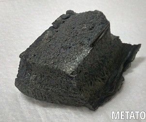 Иттрий
