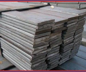 Полоса 40Г1ТР