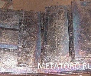 Висмут Ви1, Ви2 ГОСТ 10928-90