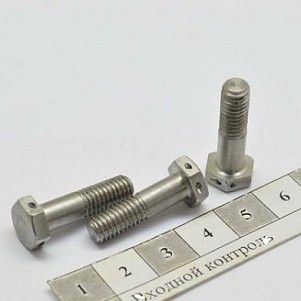 Болты 3007А ОСТ 1 31104-80 14Х17Н2