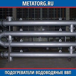 Подогреватели водоводяные ВВП 08Х18Н10Т 114x2000x1,79 мм ГОСТ 27590-2005