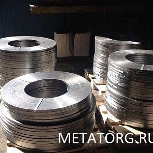 Лента 0.2х50 мм 65Г ГОСТ 2283-79