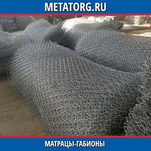 Матрацы-габионы 3x2x0.23 мм М ГОСТ Р 52132-2003