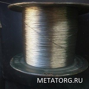 Канат нержавеющий 1.6 мм ГОСТ 2172-80